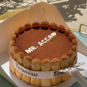 Large Tira Miss U Cake