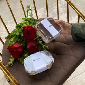 Ramadan Classic Pair