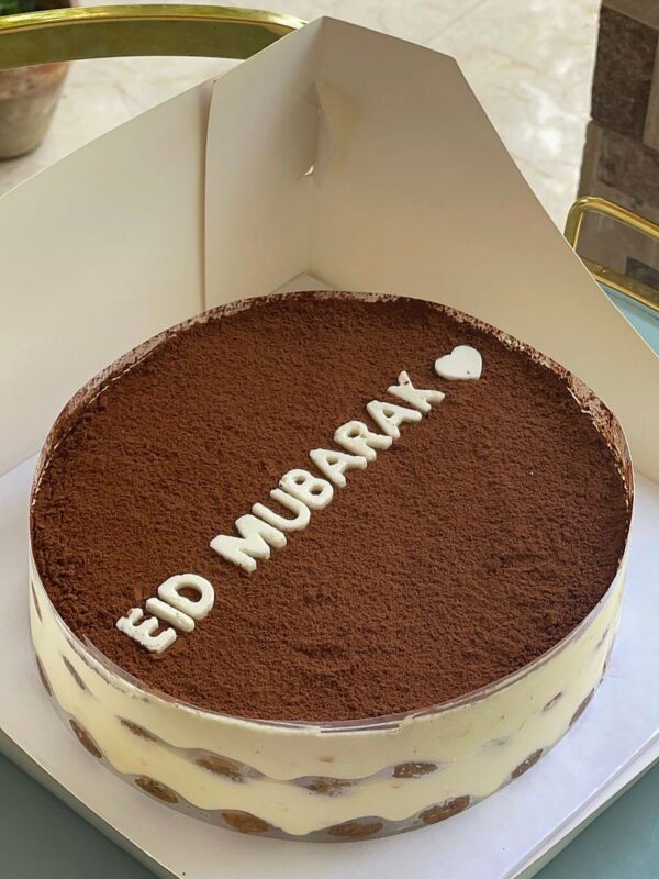 Espresso n Cloud Cake (Pickup Only)